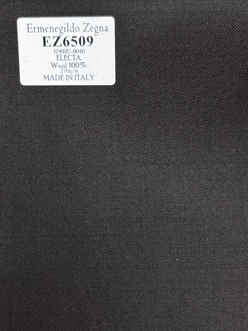 EZ6509 Ermenegildo Zegna ELECTA ブラウン 無地[生地] 細井商事株式会社