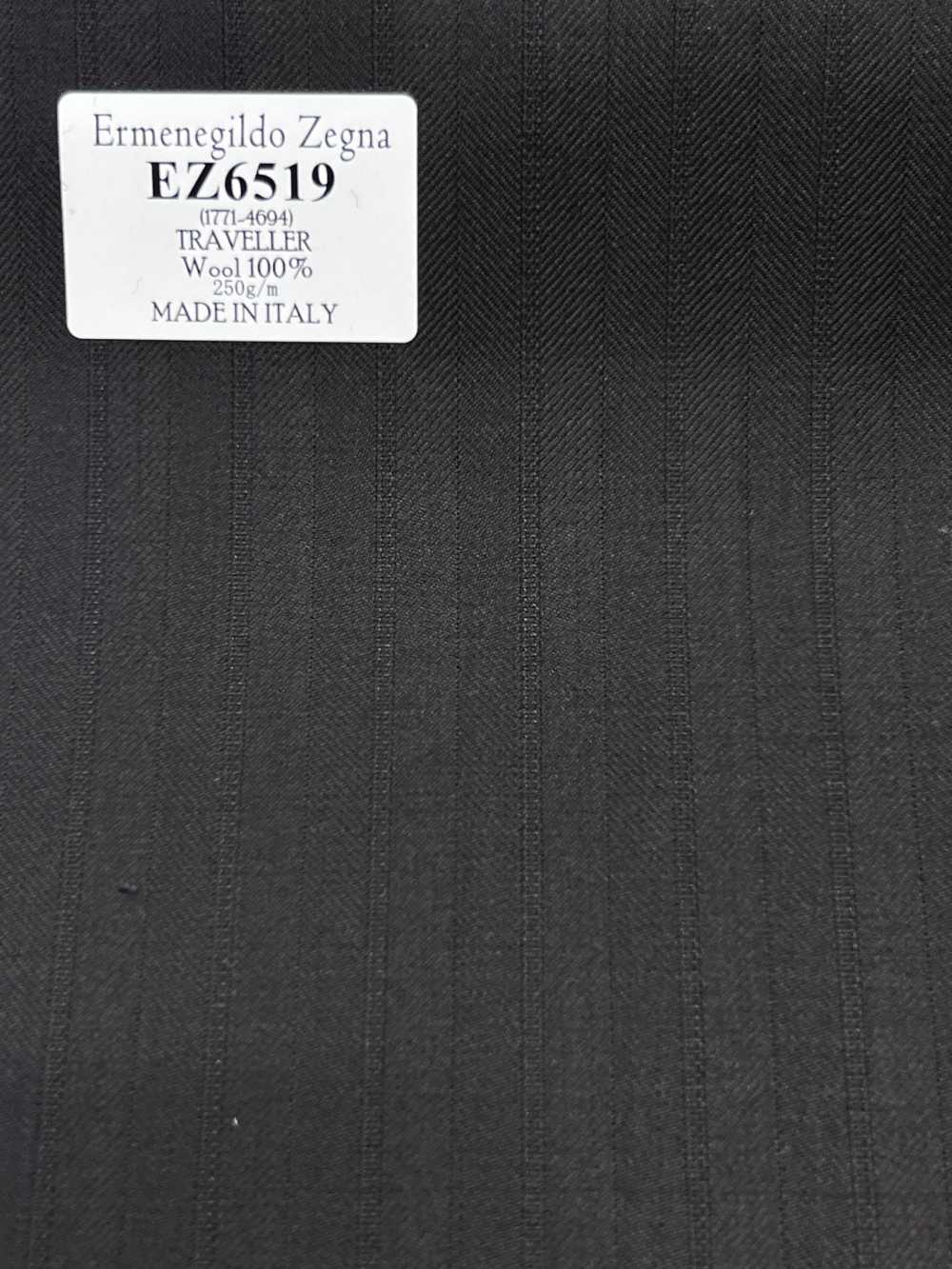 EZ6519 Ermenegildo Zegna TRAVELLER ブラウン ストライプ[生地] 細井商事株式会社