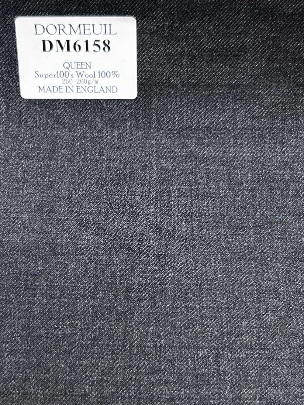 DM6158 DORMEUIL QUEEN Super100's グレー 無地[生地] 細井商事株式会社