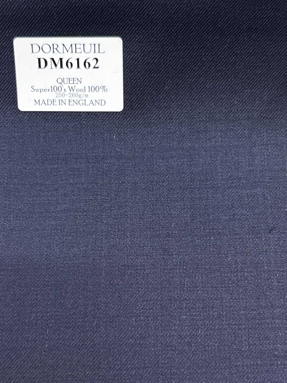 DM6162 DORMEUIL QUEEN Super100's ネイビー 無地[生地] 細井商事株式会社