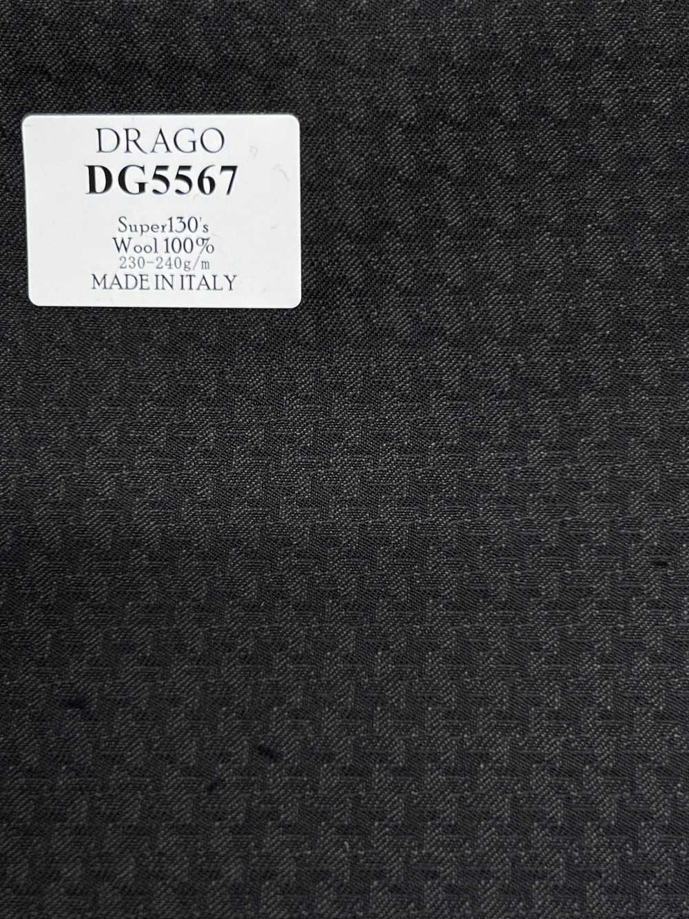 DG5567 DRAGO Super130's 濃紺 千鳥格子[生地] 細井商事株式会社