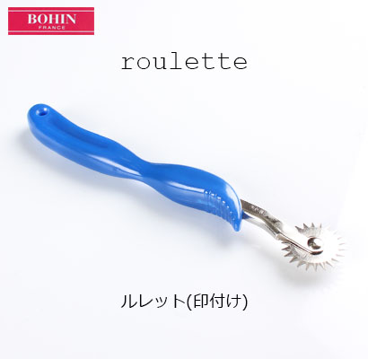 75399 ルレット 印付け  (フランス製)[手芸用品] BOHIN