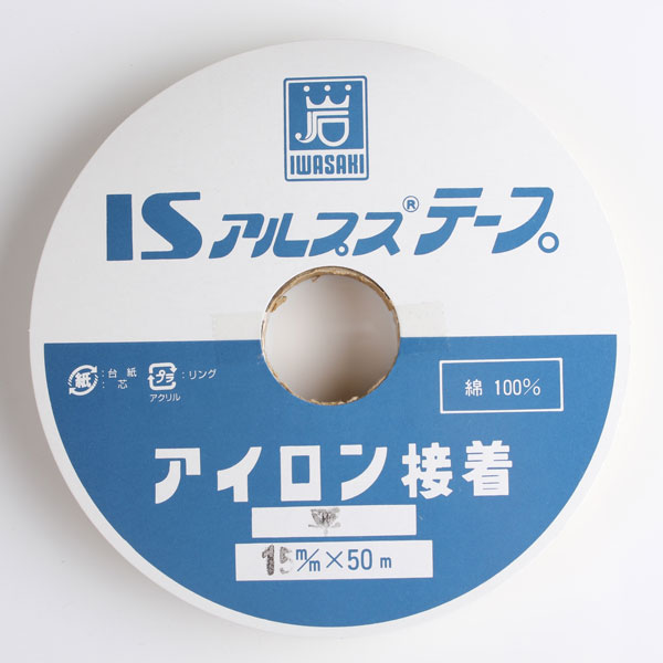 IS-ST アルプステープ(ストレート)[伸止テープ] 岩崎産業