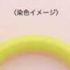 ツヤ