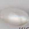 KISKA