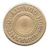 P-M/GLL