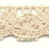 キナリ キナリ