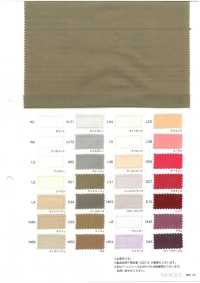 1030 60s コーマローン[生地] VANCET サブ画像