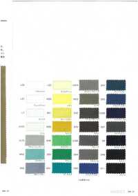 1030 60s コーマローン[生地] VANCET サブ画像