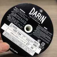 123-734- メタリックチェーンコード太(777) 約4mm[リボン・テープ・コード] DARIN(ダリン) サブ画像