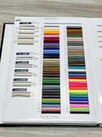 126-5000 D.C.I ポリエステル江戸打コード(丸紐) 約7mm[リボン・テープ・コード] DARIN(ダリン) サブ画像