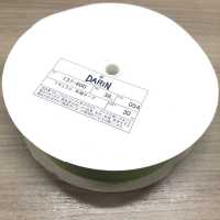 137-600 ナチュラル 杉綾テープ (0.5mm厚)[リボン・テープ・コード] DARIN(ダリン) サブ画像