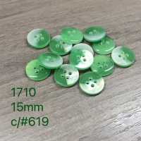 1710 カラフル 貝調 シャツ・ブラウス用 ボタン 大阪プラスチック工業(DAIYA BUTTON) サブ画像