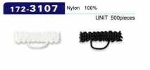 172-3107 ルーパー 組み紐タイプ タテ5mm×ヨコ22mm (入り数 500)