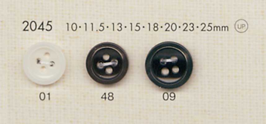 2045 DAIYA BUTTONS 貝調ポリエステルボタン