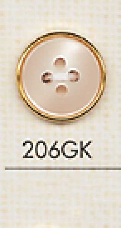 206GK シンプル 4つ穴 プラスチックボタン