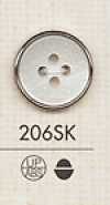 206SK シンプル 4つ穴 プラスチックボタン