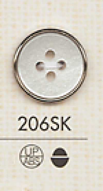 206SK シンプル 4つ穴 プラスチックボタン