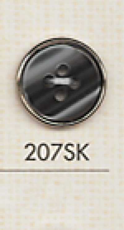 207SK シンプル 4つ穴 シャツ用 プラスチックボタン