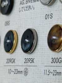 209SK シンプル シャツ用 4つ穴 プラスチックボタン 大阪プラスチック工業(DAIYA BUTTON) サブ画像
