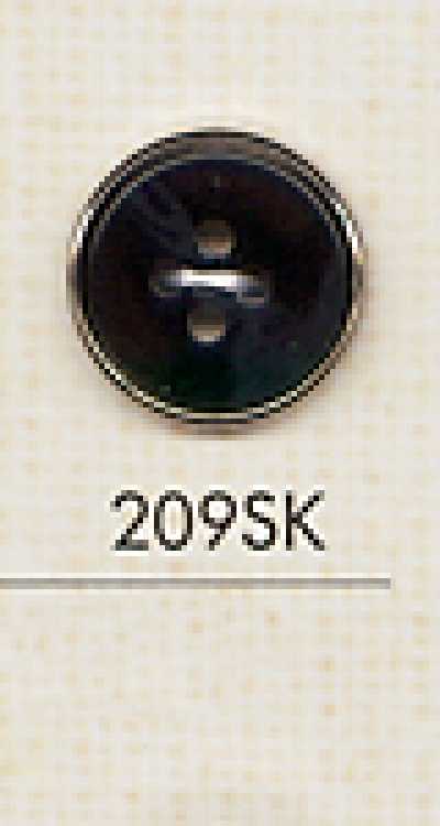 209SK シンプル シャツ用 4つ穴 プラスチックボタン