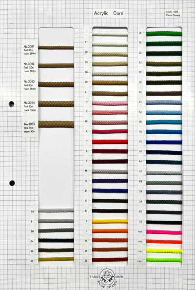 3065 アクリルコード (約5mm)