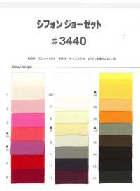 3440 シフォンジョーゼット75d裏地 サブ画像