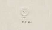 361 DAIYA BUTTONS 四ツ穴ポリエステルボタン