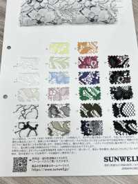 41646 ラッセルレース SUNWELL(サンウェル) サブ画像