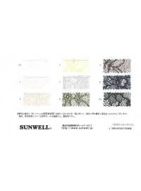 42783 レーシーラッセルレース SUNWELL(サンウェル) サブ画像