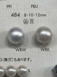 484 パール調 ポリエステル ボタン 大阪プラスチック工業(DAIYA BUTTON) サブ画像