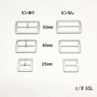 5 トレンチ用バックル[バックル・カン類] モリト(MORITO) サブ画像