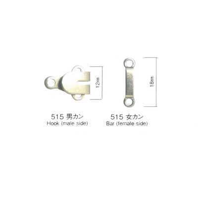 515K フロントホック(前カン) ※検針対応