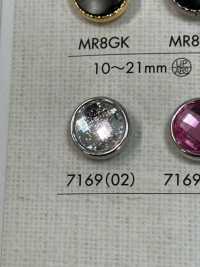 7169 華やか シャツ・ブラウス用 レディース向け アクリルボタン 大阪プラスチック工業(DAIYA BUTTON) サブ画像
