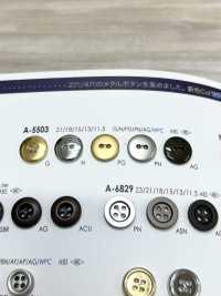 A5503 2つ穴 シンプル メタルボタン アイリス サブ画像