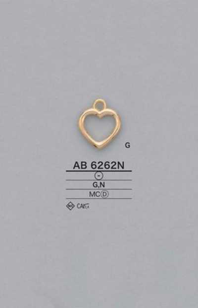 AB6262N ハート型 ファスナーポイント(引き手)