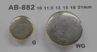 AB882 シンプル 色豊富 シャツ・ジャケット用 メタルボタン 大阪プラスチック工業(DAIYA BUTTON) サブ画像