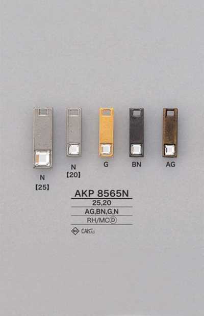 AKP8565N ラインストーン スクエア ファスナーポイント(引き手)