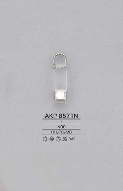 AKP8571N ラインストーン ポリカーボネイト ファスナーポイント(引き手)