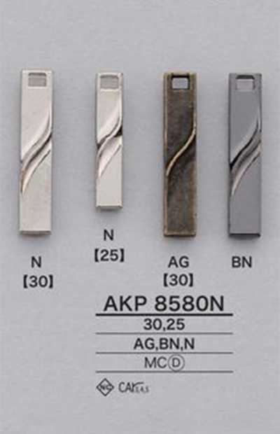 AKP8580N ファスナーポイント(引き手)