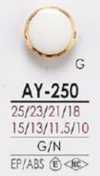 AY250 樹脂トップボタン