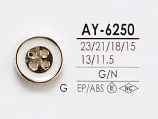 AY6250 染色用 4つ穴 ボタン