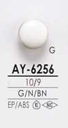 AY6256 染色用 メタルボタン
