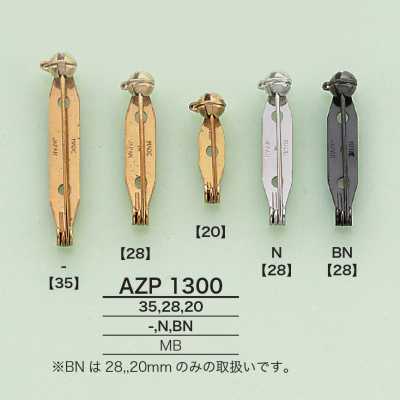 AZP1300 ブローチピン