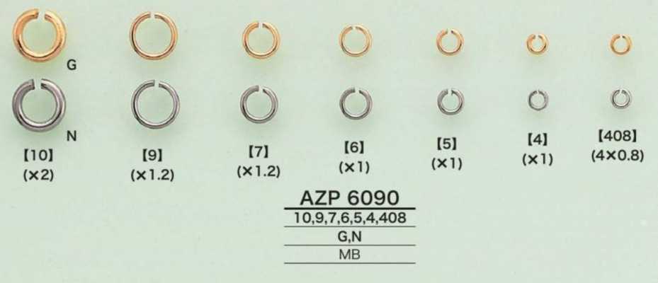 AZP6090 丸カン