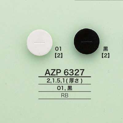 AZP6327 ユニパル