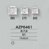 AZP6461 アクリル樹脂製 縫い付けパーツ