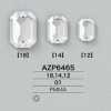 AZP6465 アクリル樹脂製 縫い付けパーツ