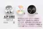 AZP6480 オーロラパール ダイヤカット ボタン