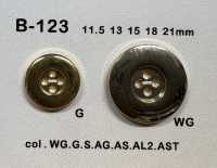 B123 シンプル 色豊富 シャツ・ジャケット用 メタルボタン 大阪プラスチック工業(DAIYA BUTTON) サブ画像